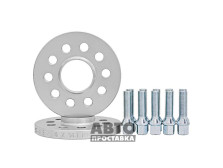 Distanțiere roți pentru Peugeot 15 mm 5x98 dia 58,1 (M14) - фото товара в интернет магазине autoprostavka