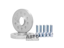 Distanțiere roți pentru Peugeot 20 mm 5x98 dia 58,1 (M12) - фото товара в интернет магазине autoprostavka