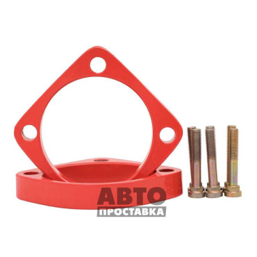 Distanțiere de stâlpi față 20 mm Chery Kimo (1034-15-020/20)