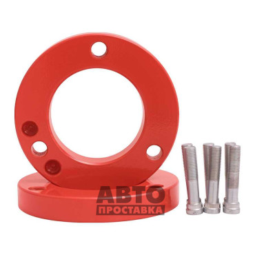 Distantier pentru bara față 20 mm Toyota Verossa (1001-15-004/20)