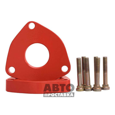 Distanțiere pentru bare față 20 mm Mazda Familia (1004-15-037/20)