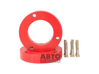 Distanțiere de stâlpi față 30 mm Saab 9-3 (1054-15-002/30) - фото товара в интернет магазине Bronex