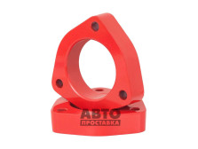 Distantier pentru bare față 30 mm Seat Leon (1039-15-003/30) - фото товара в интернет магазине autoprostavka