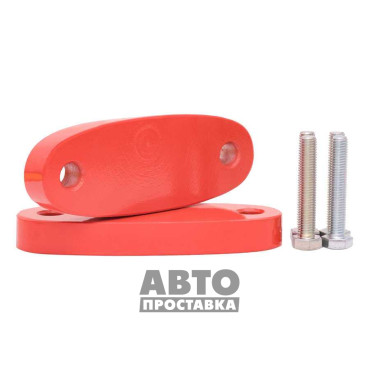 Distanțiere amortizor spate 20 mm Jeep Grand Cherokee (1031-15-004/20)