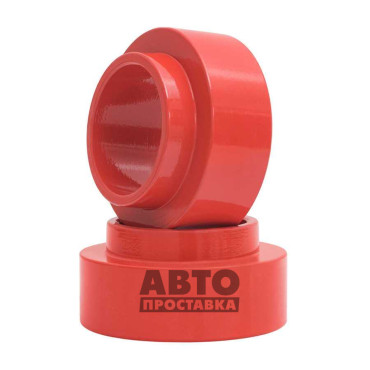 Distante pentru arcuri spate 20 mm Daewoo Matiz (1018-15-004/20)