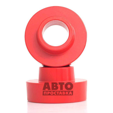 Distante pentru arcuri spate 40 mm Ford Fiesta (1014-15-003/40)