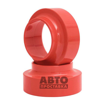 Distanțiere de stâlpi spate 20 mm Audi 80 (1012-15-028/20)