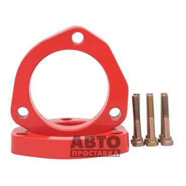 Distante pentru bare spate 20 mm Chevrolet Lacetti (1028-15-002/20)