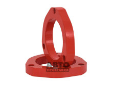 Distantiere din spate de 20 mm pentru Mazda 626 GD (1004-15-046/20) - фото товара в интернет магазине autoprostavka