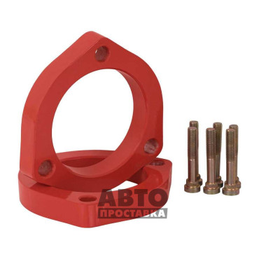 Distantiere din spate de 20 mm pentru Nissan Fuga (1002-15-057/20)