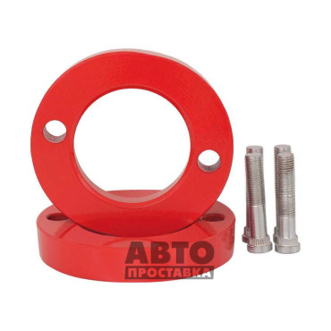 Distantier pentru bare spate 20 mm Nissan Almera N15 (1002-15-001/20)