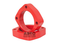 Distantiere din spate de 30 mm pentru Mazda 323, 626 (1004-15-004/30) - фото товара в интернет магазине Bronex