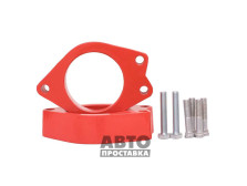 Distante pentru bare spate 40 mm Geely Emgrand EC7 (1046-15-002/40) - фото товара в интернет магазине autoprostavka