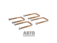 Șuruburi în U pentru arcurile din spate Peugeot Boxer 2006- (1036-15-052) - фото товара в интернет магазине autoprostavka