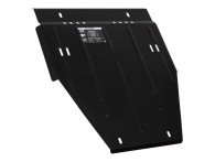 Bronex protecția motor, cutie de viteze, radiator Geely GC6 Standard - фото товара в интернет магазине autoprostavka