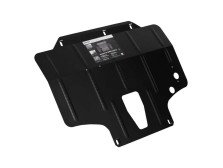 Bronex protecția motor, cutie de viteze Honda CR-Z 1.5, Insight 1.3 2009-2014, Jazz 1.5, 1.3 Standard - фото товара в интернет магазине autoprostavka