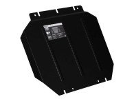 Bronex protecția cutie de viteze Mitsubishi L200 2006-2014, Pajero Sport 2008-2016 Standard - фото товара в интернет магазине autoprostavka