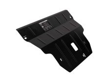 Bronex protecția motor Skoda Citigo-e iV Standard - фото товара в интернет магазине autoprostavka