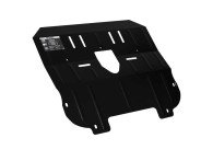 Bronex защита двигателя, КПП MG 550, MG 6 2013 - Standard - фото товара в интернет магазине autoprostavka
