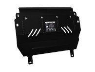 Bronex protecția motor, cutie de viteze, radiator Peugeot 1007 Premium - фото товара в интернет магазине autoprostavka