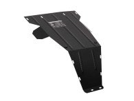 Bronex protecția motor, cutie de viteze, radiator ВАЗ 2121 Standard - фото товара в интернет магазине autoprostavka