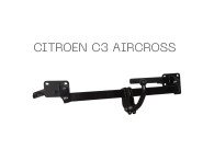 Dispozitiv de remorcare detașabil cu două șuruburi - Citroen C3 Aircross - фото товара в интернет магазине autoprostavka