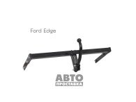 Dispozitiv de remorcare detașabil cu două șuruburi - Ford Edge - фото товара в интернет магазине autoprostavka