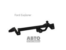 Dispozitiv de remorcare detașabil cu două șuruburi - Ford Explorer - фото товара в интернет магазине autoprostavka