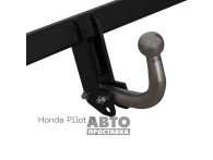 Фаркоп съемный на 2 болта - Honda Pilot 3 - фото товара в интернет магазине autoprostavka