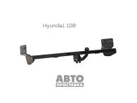 Dispozitiv de remorcare detașabil cu două șuruburi - Hyundai i20 - фото товара в интернет магазине autoprostavka
