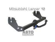 Фаркоп съемный на 2 болта - Mitsubishi Lancer 10 Sport Седан 2013-, Lancer 10 Sport хэтчбек 2008- - фото товара в интернет магазине autoprostavka