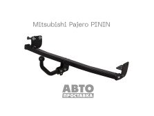 Фаркоп съемный на 2 болта - Mitsubishi Pajero Pinin - фото товара в интернет магазине autoprostavka