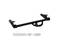 Dispozitiv de remorcare detașabil cu două șuruburi - Nissan NP300 - фото товара в интернет магазине autoprostavka