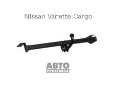 Dispozitiv de remorcare detașabil cu două șuruburi - Nissan Vanette - фото товара в интернет магазине autoprostavka