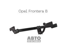 Dispozitiv de remorcare detașabil cu două șuruburi - Opel Frontera B - фото товара в интернет магазине autoprostavka