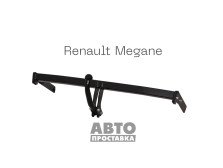 Фаркоп съемный на 2 болта - Renault Megane 1 - фото товара в интернет магазине autoprostavka