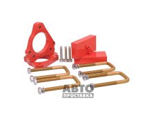 Kit de distanțiere 20 mm Peugeot Boxer (1036-15-206/20) - фото товара в интернет магазине autoprostavka