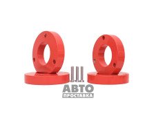 Set de distanțiere 30 mm Land Rover Freelander 2 (1010-15-201/30) - фото товара в интернет магазине autoprostavka