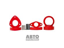 Set de distanțiere din aluminiu înălțime 30 mm pentru creșterea gărzii la sol la automobilele Hyundai. - фото товара в интернет магазине autoprostavka