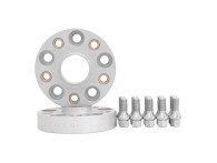 Distanțiere roți pentru Audi 30 mm 5x112 dia 57,1 (NUT14x1.5) - фото товара в интернет магазине autoprostavka