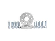 Distanțiere roți pentru BMW 20 mm 4x100 dia 57,1 (M12) - фото товара в интернет магазине autoprostavka