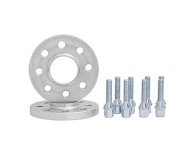 Distanțiere roți pentru Nissan 20 mm 4x100 dia 60,1 (M12) - фото товара в интернет магазине autoprostavka