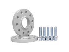 Distanțiere roți pentru Porsche 20 mm 5x130 dia 71,6 (M14) - фото товара в интернет магазине autoprostavka