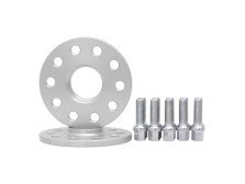 Distanțiere roți pentru Seat 10 mm 5x112 dia 57,1 (M14) - фото товара в интернет магазине autoprostavka