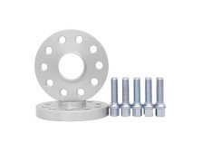 Distanțiere roți pentru Seat 20 mm 5x112 dia 57,1 (M14) - фото товара в интернет магазине autoprostavka