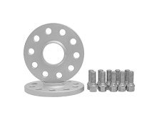 Distanțiere roți pentru Skoda 12 mm 5x112 dia 57,1 (M14) - фото товара в интернет магазине autoprostavka