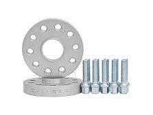 Distanțiere roți pentru Skoda 25 mm 5x112 dia 57,1 (M14) - фото товара в интернет магазине autoprostavka