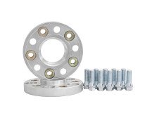 Distanțiere roți pentru Audi 20 mm 5x112 dia 66,5 (NUT14x1.5) - фото товара в интернет магазине autoprostavka