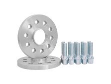 Distanțiere roți pentru Seat 15 mm 5x100 dia 57,1 (M14) - фото товара в интернет магазине autoprostavka