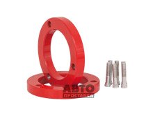 Distantier pentru bare față 20 mm Nissan Cedric (1002-15-053/20) - фото товара в интернет магазине autoprostavka